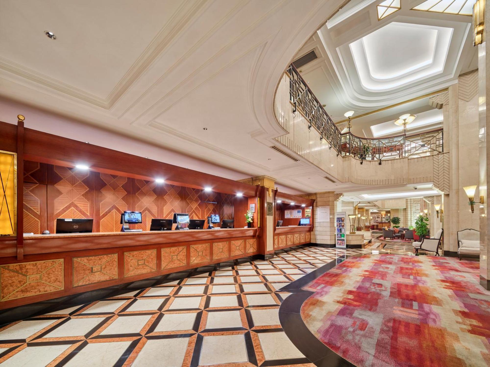 Jin Jiang Park Hotel Xangai Exterior foto