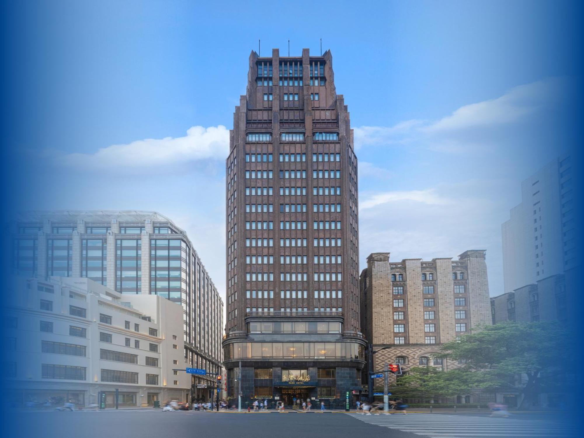 Jin Jiang Park Hotel Xangai Exterior foto
