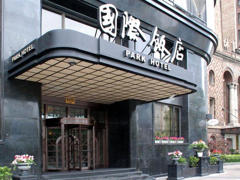 Jin Jiang Park Hotel Xangai Exterior foto