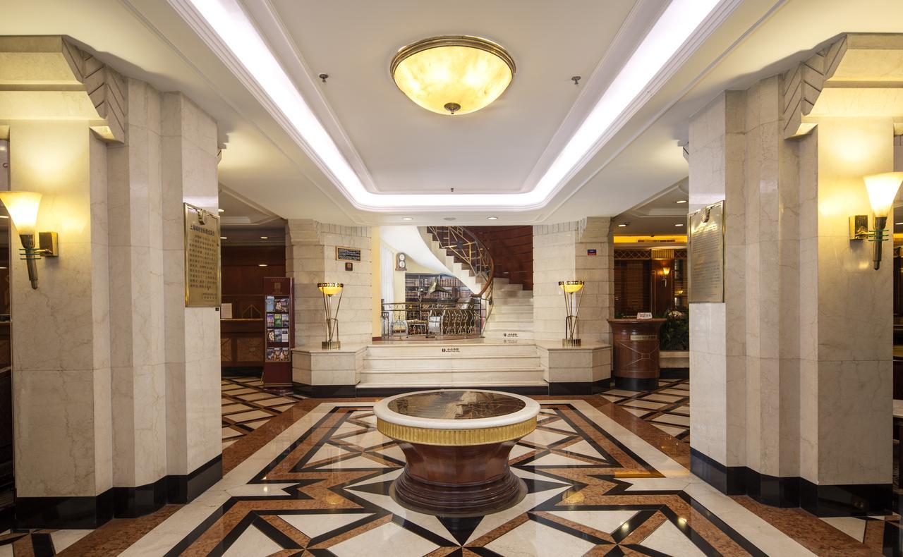 Jin Jiang Park Hotel Xangai Exterior foto