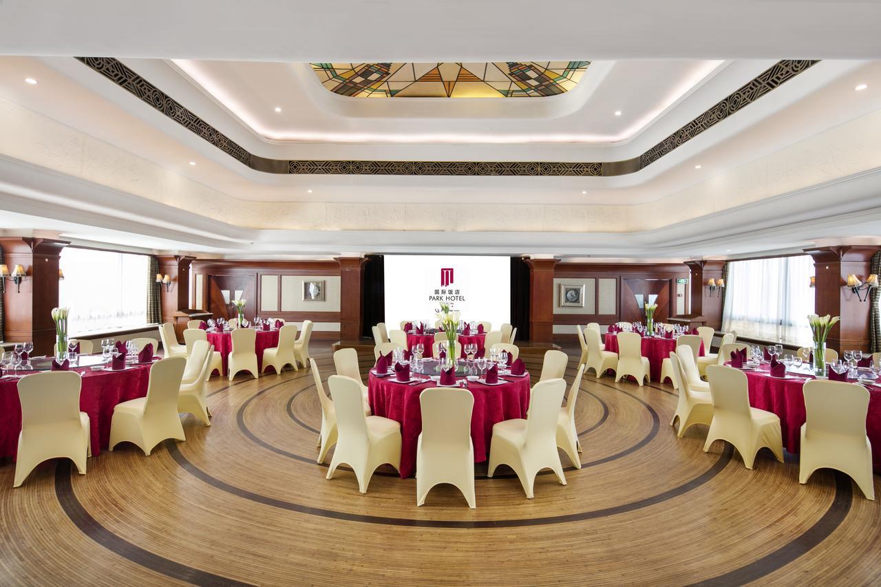 Jin Jiang Park Hotel Xangai Exterior foto
